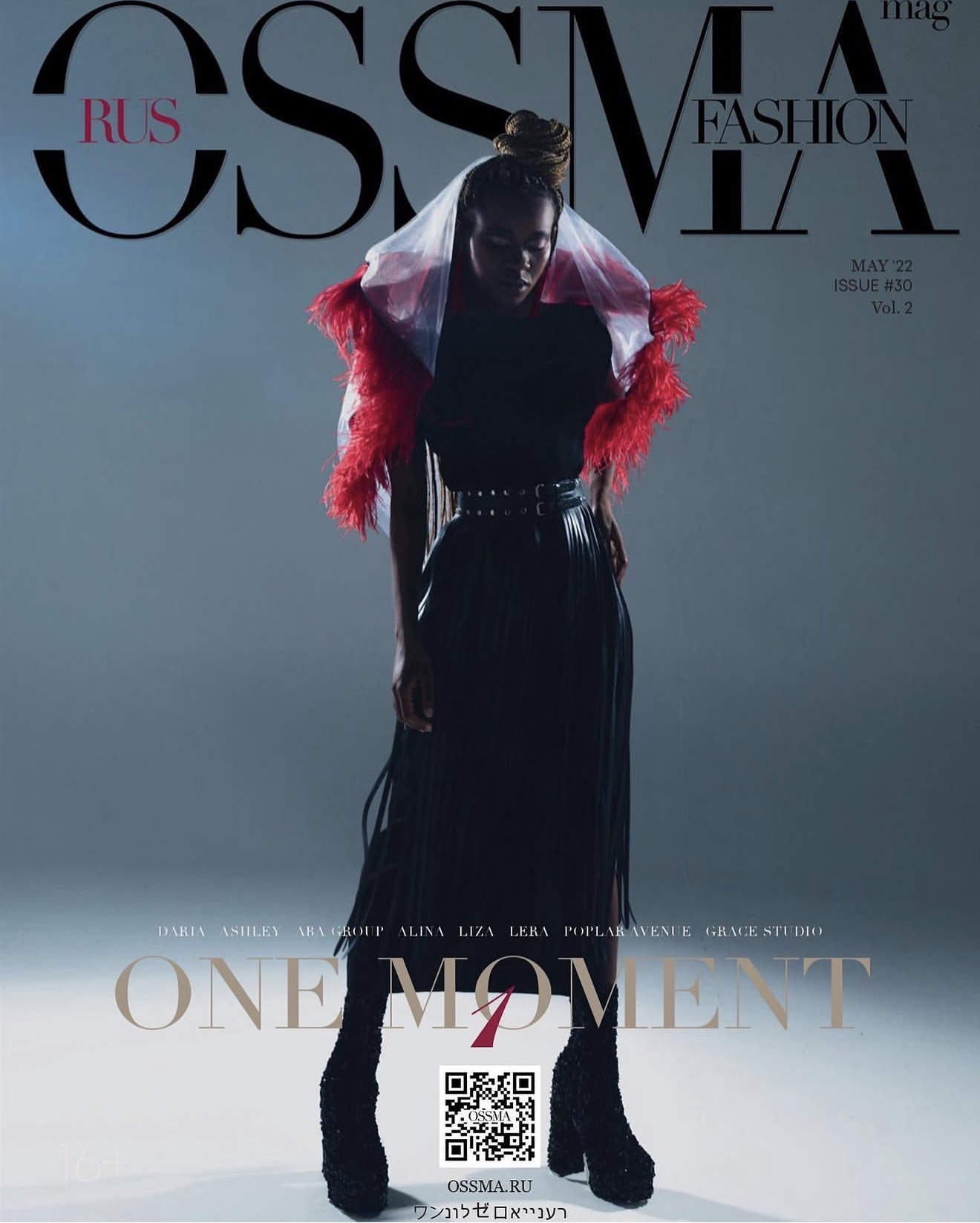 Fashion magazine cover